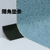 pvc inner corner pad floor rubber pad plastic floor accessories inner corner strip pvc floor wall transition strip black