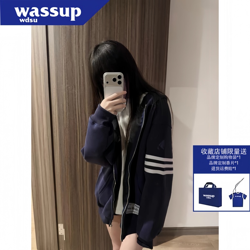 Wassup American High Street Striped Hooded Zip-Up Sweatshirt for Girls, Autumn and Winter, Loose Jacket for Middle and High School Students