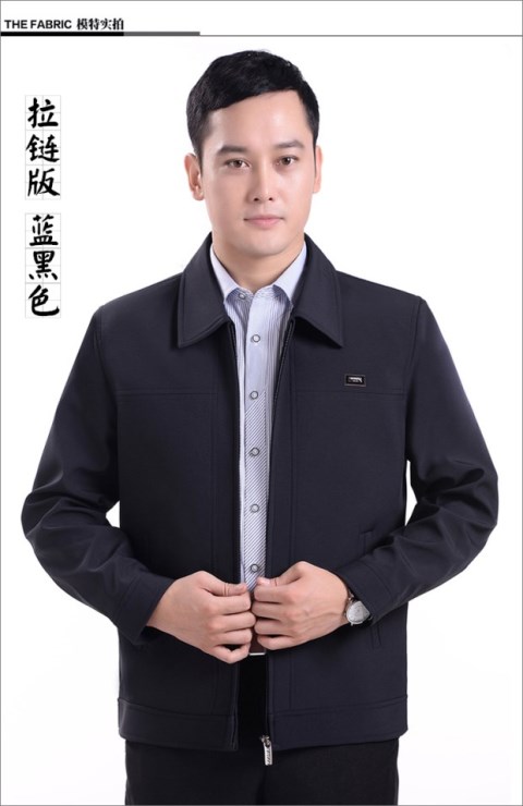 Áo khoác mùa xuân và mùa thu cỡ lớn áo khoác nam trung niên áo khoác mỏng phần trung niên cotton giản dị áo khoác một mặt vest nam đẹp