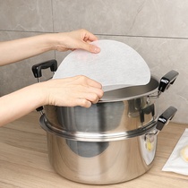 Steamed buns cage drawer non-stick steamed paper cloth disposable round non-woven fabric cushion for household steamer steamer