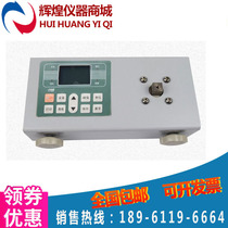 ANL-100 200 300 500P Digital display torque tester with printing digital display torque meter Torque tester