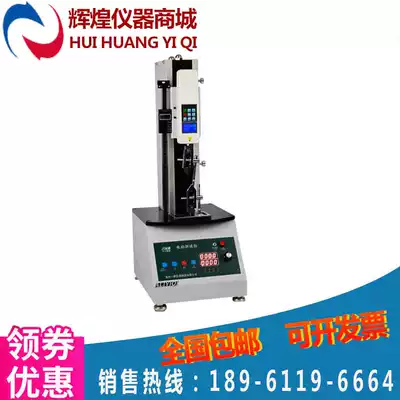 Electric push-pull test machine single-column vertical electric machine table tensile testing machine AEL-200-1000N