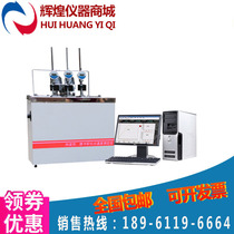 Thermal deformation Vicat temperature tester Plastic softening point temperature Rubber Vicat softening point tester