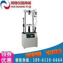 AEV1000N-5000N electric vertical double-column test bench Push-pull meter test stand tensile test machine
