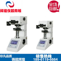 HV-5 Vickers Hardness Tester Vickers Micro Hardness Tester Digital Vickers Hardness Tester Micro Hardness Tester Spot