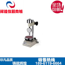 Shore durometer test bracket LAC-J Shore durometer bracket plastic hardness tester spot direct sales