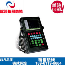 Euroda 2300 full digital ultrasonic flaw detector metal detector for weld hole crack detector