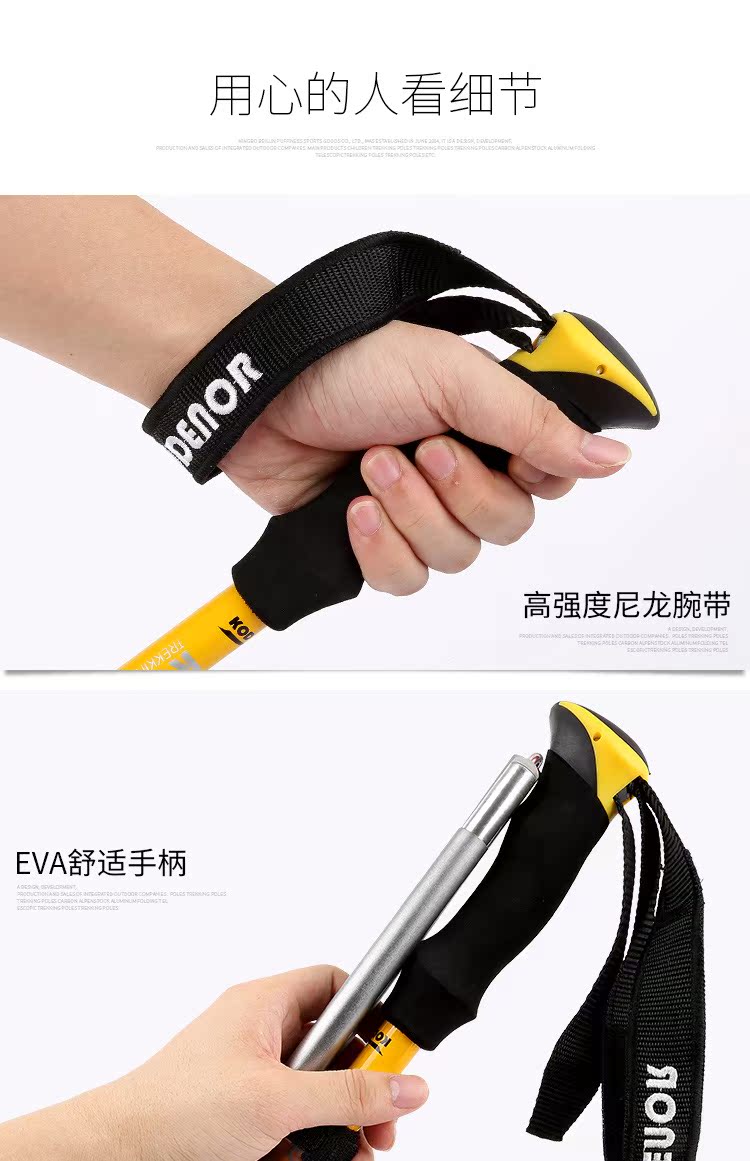 Giới hạn mua 2 cực ngắn siêu nhẹ ngoài trời gấp trekking cực nhôm ổ khóa kính thiên văn xử lý thẳng mía đi bộ carbon gậy leo núi đa năng