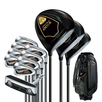 New XXIO golf club mens set SP1200 high-forgiveness high-end full set of clubs xx10 titanium alloy