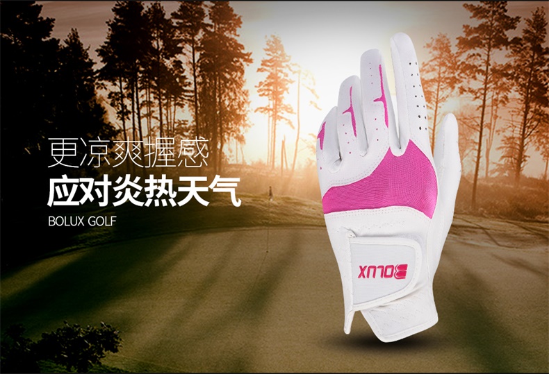 Găng tay golf BOLUX Găng tay bóng golf nữ mùa hè chính hãng 	túi đựng gậy golf rẻ