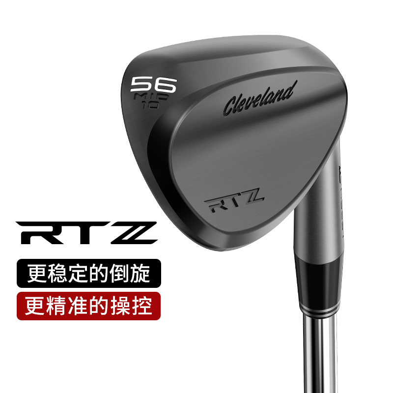 2025年新作クリーブランドゴルフクラブウェッジRTZチッピングサンドウェッジ