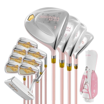 New MHONMA golf clubs womens set AP319 two-star high fault tolerance junior and intermediate long distance 18TEE