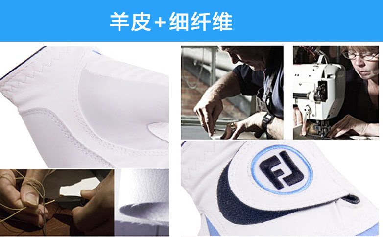 Găng tay golf nam FootJoy Da cừu + Sợi trượt thoáng khí Tay trái và tay phải có sẵn 	bộ gậy đánh golf titleist	
