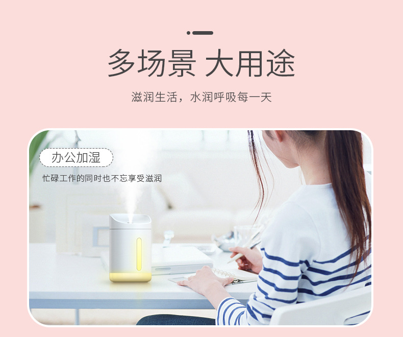 Máy tạo độ ẩm máy tính để bàn mini câm xe USB phun khí nhỏ hydrating nhà điều hòa không khí đồng hành máy tính để bàn - Máy giữ ẩm máy phun sương magic bullet