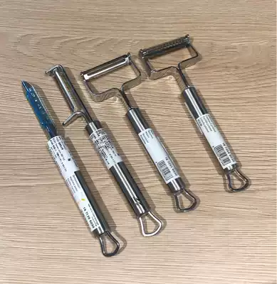 WMF stainless steel wire cutter peeler Planer 348