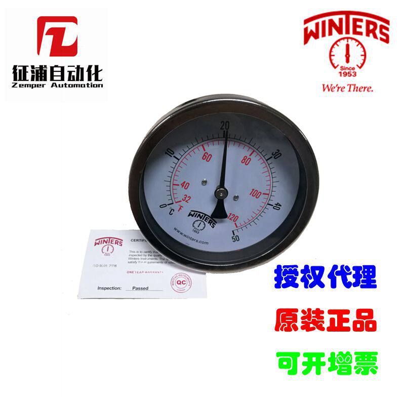WINTERS Bimetal Thermometer Winters TBT Import Authorized Agent Economic Sheath