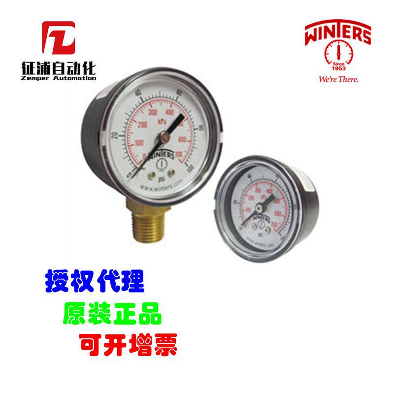 WINTERS pressure gauge WINTERS PEP plastic shell authorized agent original spot Canada