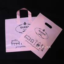 Clothing tote bag plastic childrens bags custom-made printing tote bag garment bag gift bag printing