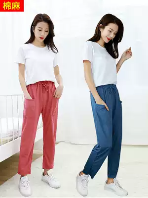 2021 New Ice Silk cotton linen pants Joker loose straight pants thin eight casual pants slim lob pants women