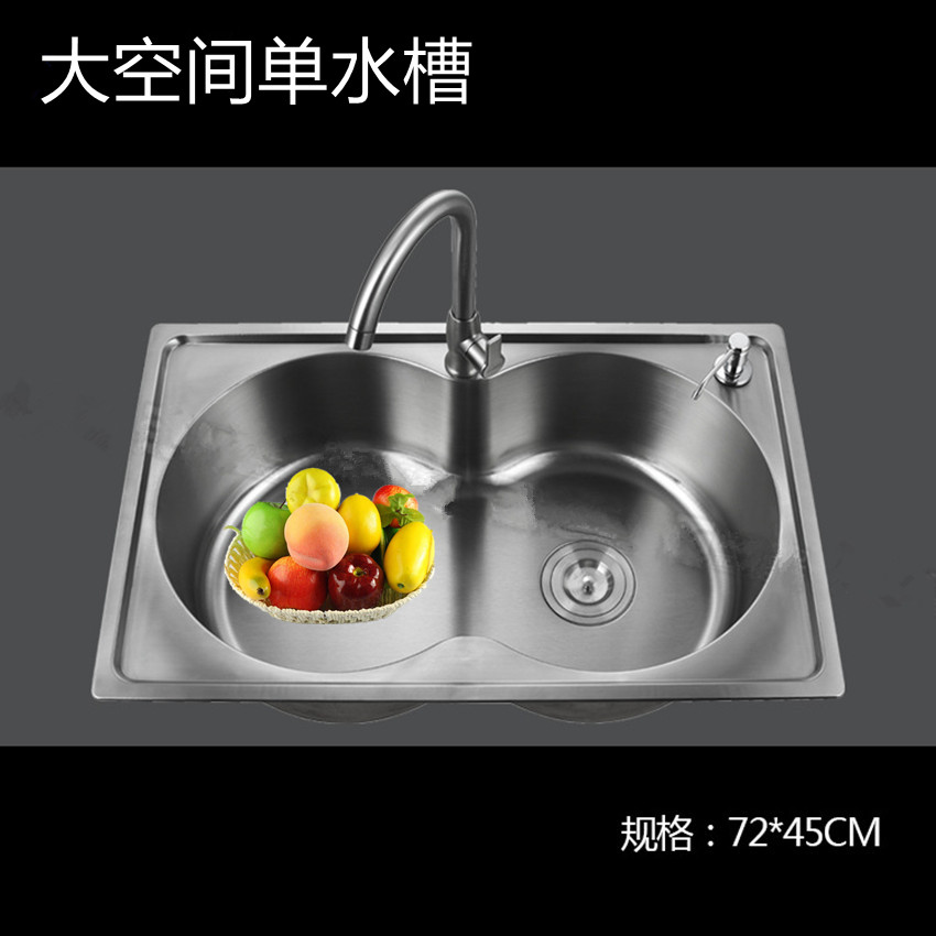 加厚新款式不锈钢水槽单水池大号不锈钢水槽72 45洗碗盆洗菜盆 加厚新款式不锈钢水槽单水池大号不锈钢水槽72 45洗碗盆洗菜盆