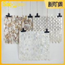  Natural shell mosaic self-adhesive wall stickers TV background wall tiles Natural color dense spell Bathroom Bathroom Kitchen
