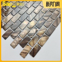  Toothed natural shell mosaic background wall tile wall sticker self-adhesive modern simple bathroom bathroom bar brick
