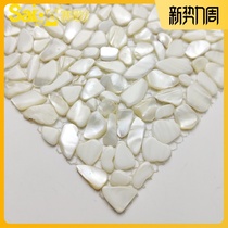  Freshwater white shell broken spell particles shell mosaic tile background wall sticker net sticker natural dense spell bathroom decoration