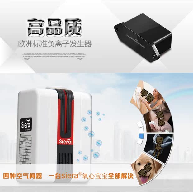 máy lọc không khí oto xiaomi Máy lọc không khí trong lành gia đình nhỏ phòng khách phụ nữ mang thai phòng ngủ trẻ em mới cải tạo nhà vệ sinh khử mùi mays lọc không khí
