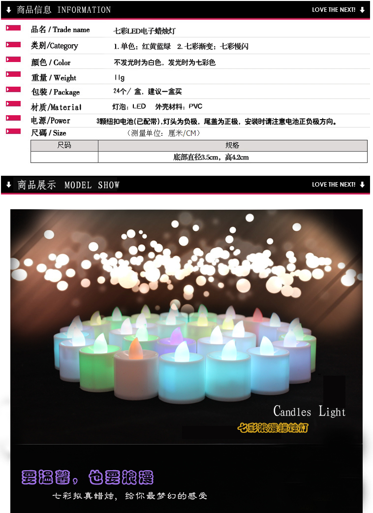 Bougie led - Ref 2483169 Image 4