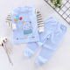 Bông childrens đồ lót vai mở quần mùa thu bé bông bông bộ trẻ sơ sinh quần pajama 0-5 nhà quần áo.