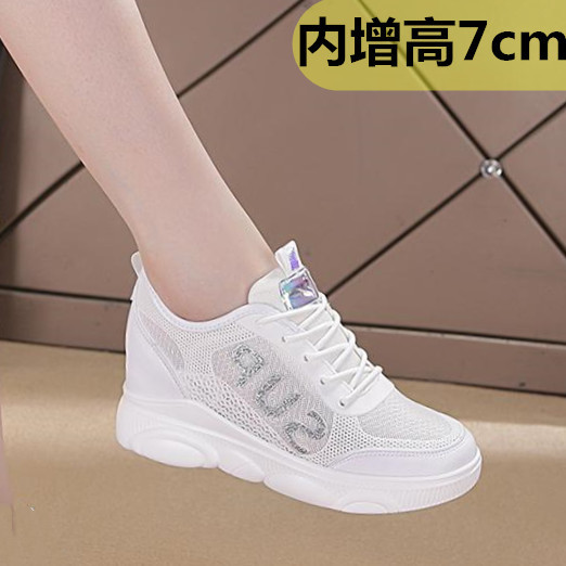 Hong Kong Summer Breathable Hiking Shoes with 7cm Internal Height Increase, Ultra-Thin Mesh Shoes, White Shoes, Lightweight Soft-Soled Bear Shoes for Women