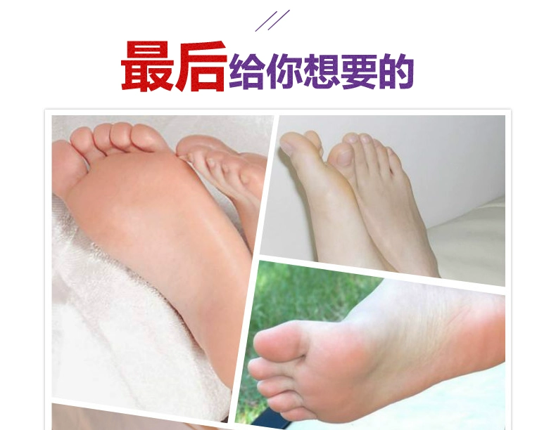 Bộ phim chân bàn chân để da chết chân, bong tróc, tẩy tế bào chết, chân mềm, chân, chống nứt, chăm sóc chân