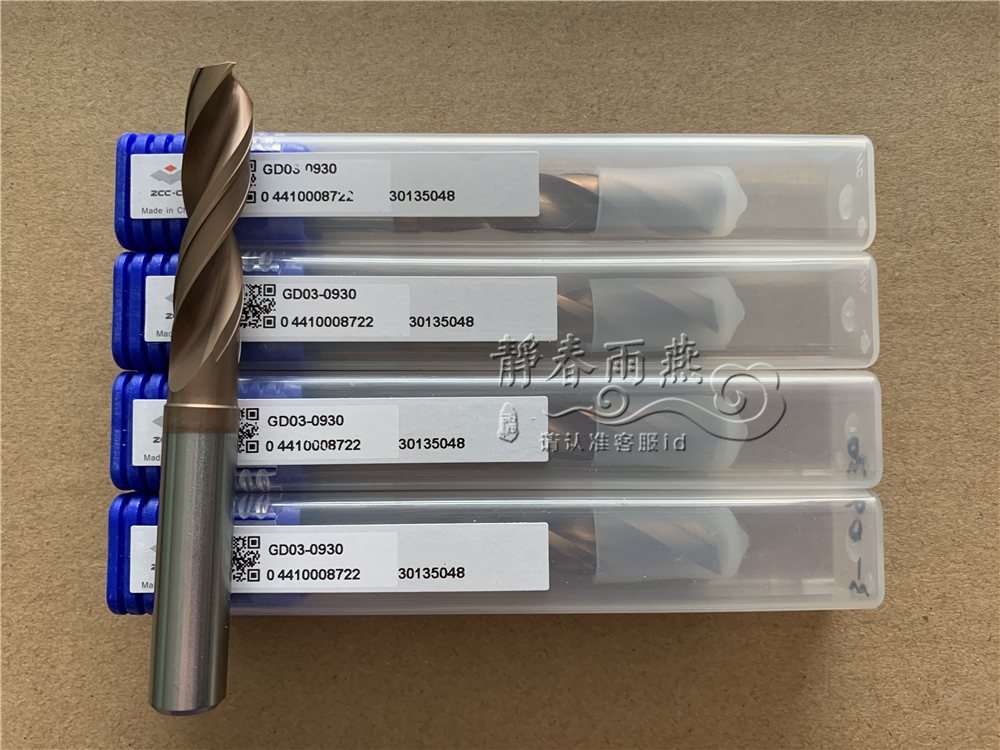 Original Zhuzhou diamond overall alloy drill bit GD03-0935 strain drill universal tungsten steel twist drill bit 9 35mm