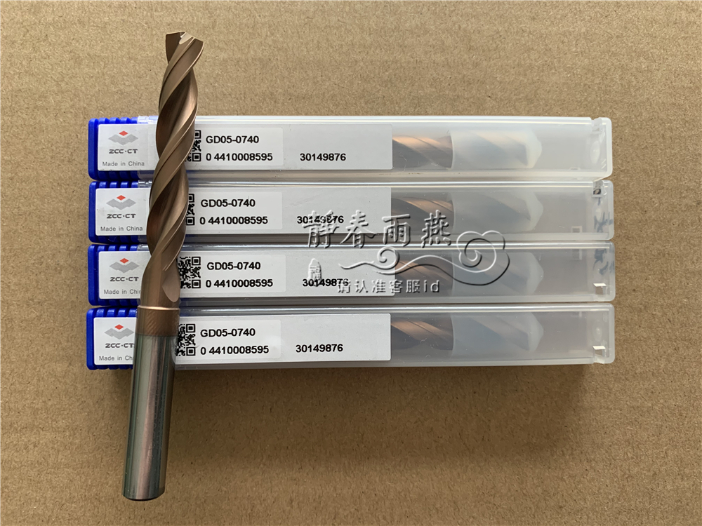 Original Plant Zhuzhou Diamond Cemented Carbide Drill Bit GD05-0740 Plant Drilling Universal Coated Tungsten Steel Twist Drill 7 4mm
