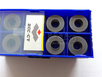 Zhuzhou Diamond CNC Milling Blade YBG202 RDKW1605MO Zhuzhou Drill Face Milling Cutter Disc R8 Round Blade