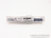 Zhuzhou Diamond Integral Alloy End Milling Cutter GM-4EX-D10 0-G Plant Diamond Tungsten Steel Super Long Blade Flat Cutter