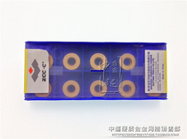 Zhuzhou DIAMOND CNC blade round blade R6 indexable milling tool YBM251 RDKW1204MO