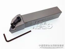 Zhuzhou Diamond outer circle turning tool bar 93 ° composite MDJNR2525M15 mounted DN diamond blade