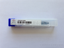 Original Zhuzhou Diamond integral alloy drill bit 1534SU03-0500 plant drill universal twist drill diameter 5 0mm