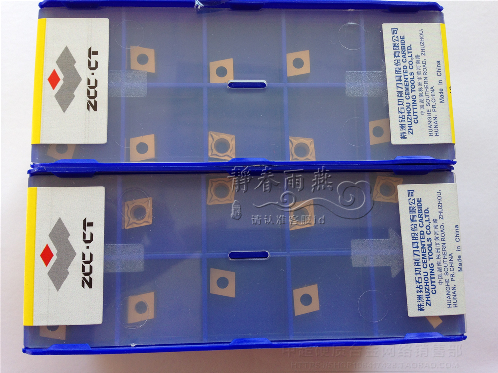 Zhuzhou Diamond Numerical Control Blade YBC251 CCMT060204-HM Steel Piece Cast Steel Piece Car Boring Blade