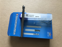Zhuzhou diamond integral alloy ball end mill GM-2BL-R3 0 drill tungsten steel ball cutter R3 * 75L