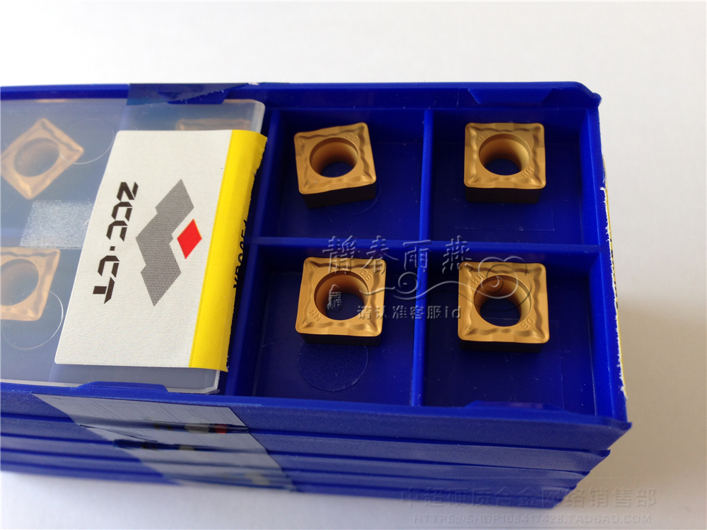 Zhuzhou Diamond CNC Blade YBC251 SCMT09T308-HM Steel Car Boring Blade Square