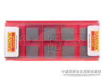 Sandvik CNC Blade SBAN1203ZZ HM Request for quotation