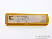 U.S. Kenner CNC Milling Blade SPKN1504EDR K313 Face Milling Cutter Disc Blade Inquiry Before Shooting