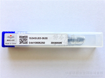 Zhuzhou diamond integral alloy drill 1534SU03-0530 common twist drill diameter 53mm