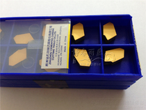 Zhuzhou Diamond CNC blade YBC251 ZQMX5N11-1E plant drill single head cutting groove knife 5mm