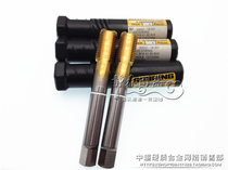 German cobalt collar GUHRING tip straight groove titanium tap C M16 * 1 50 6HX HSS-E tap
