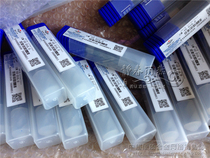 Zhuzhou Diamond monolithic carbide end mill GM-4E-D16 0 black coating 4-blade flat knife D16