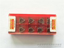 Original Sandvik CNC Threaded Blade 266RG-16MM01A250M 1125 before auction