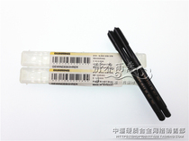 German cobalt collar GUHRING tip straight groove machine tap black coating C M8 6HX HSS-E tapping